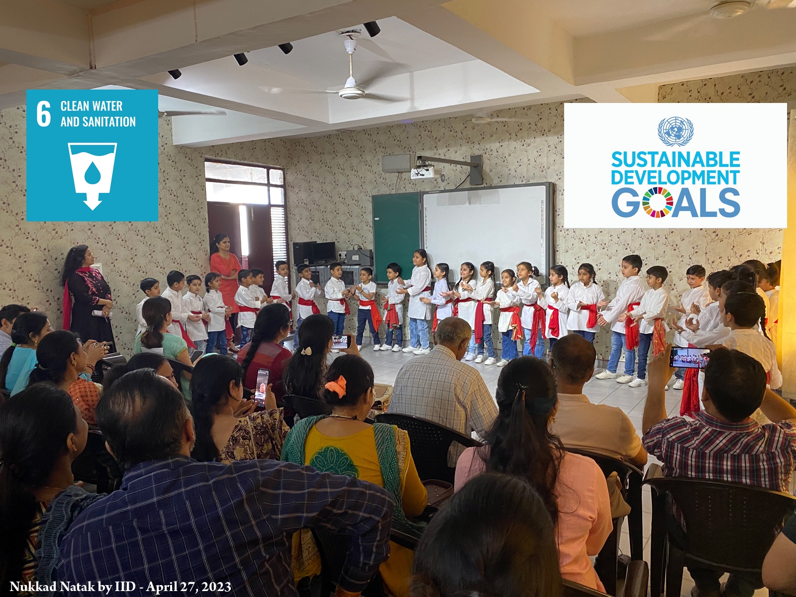 KC Public School, Jammu
